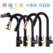 �羳������ˮ���^���P����ˮ�N��ϴ����ˮ���̨ϴ�³؃�����