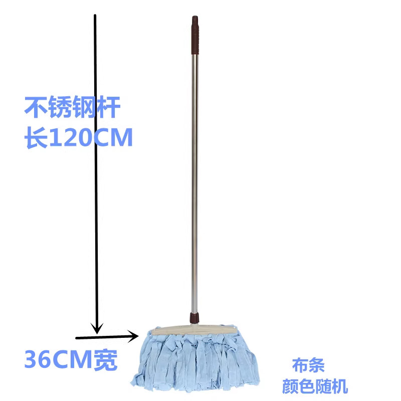 Tira de hilo de algodón trapeador hogar húmedo y seco cabeza redonda absorbente Puro Blanco algodón trapeador al por mayor