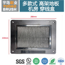 �羳ëˢ�߾��� V0��ȼ �������Ĵ����� �A�η����^���� �M������