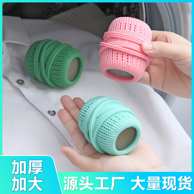 Tambor lavadora removedor de pelo Bola de succión de pelo pegajoso Filtro de pelo bolsa de red depilación limpieza ropa hogar transfronteriza Generación de cabello