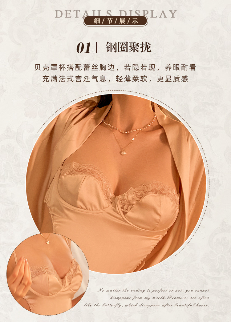 详情图片_06.jpg