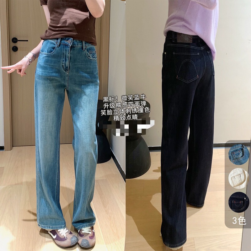 Black Label Smile Denim! Cloud Swirl Soft Feel Four-Way Stretch Embroidered Straight-Leg Pants Autumn Wide-Leg Jeans W67780Y