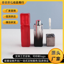 厂家直供口红包材方形唇釉管可印logo