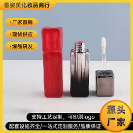 厂家直供口红包材方形唇釉管可印logo