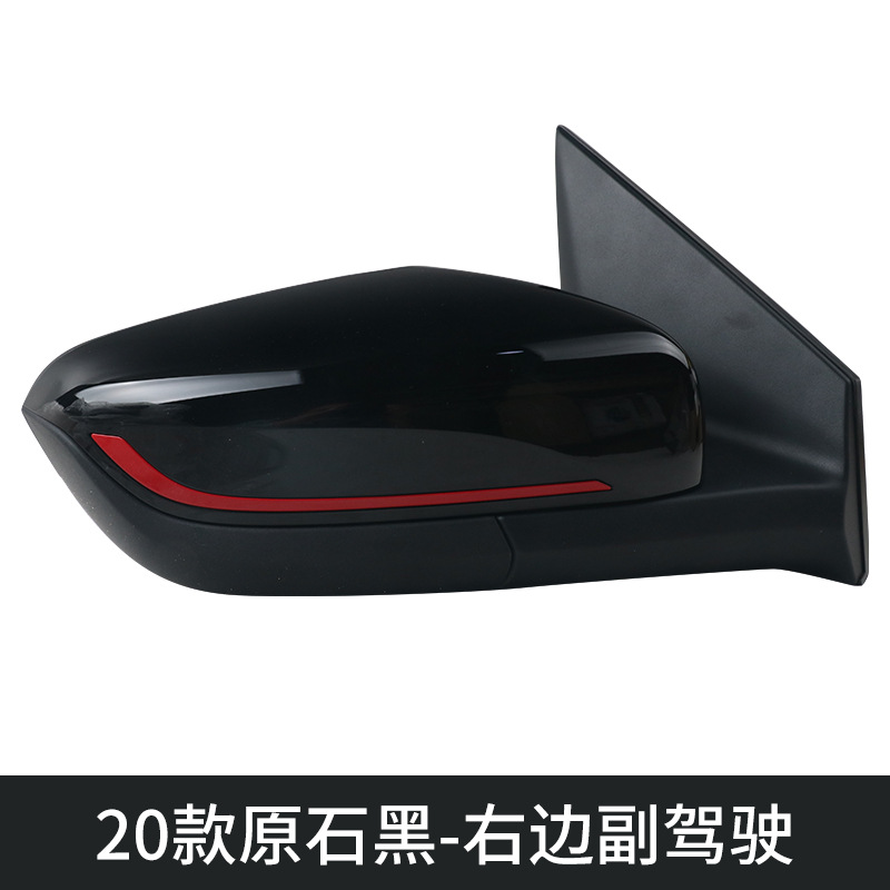 Suitable for 20-24 Kovoz mirror assembly onix rearview mirror mirror assembly black with red line