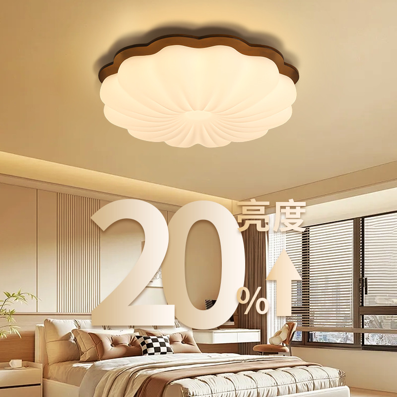 Estilo medieval francés color nogal lámpara de dormitorio lámpara de techo de protección ocular de madera maciza antigua lámpara de estudio de habitación retro L335