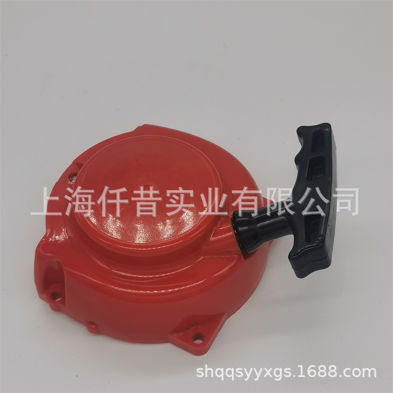 适配小松CHTZ6010双刀绿篱机手拉盘7510单刃修剪机启动器总成