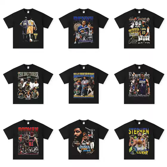 NBA star American T-shirt Owen Kobe Curry print basketball short sleeve small neckline jersey