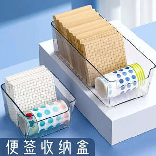 反转收纳盒桌面化妆收纳筒台面大容量透明格透明亚克力高颜值笔筒