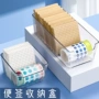 亚克力化妆反转大容量笔筒