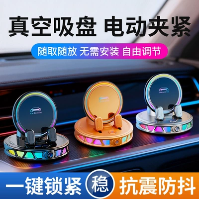 new anti-shake design, high-end center | Car phone holder