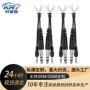 工业级3.5公头插头音频线