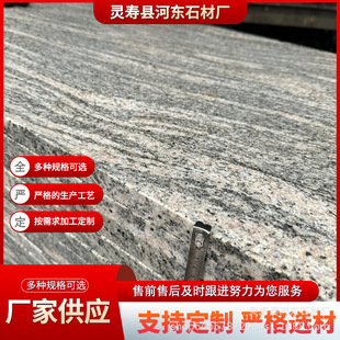 �����Ҵ�Į������ʯ�u�S�V����ɳʯ��  �Ųʻ�����溣�˻��ɒ�