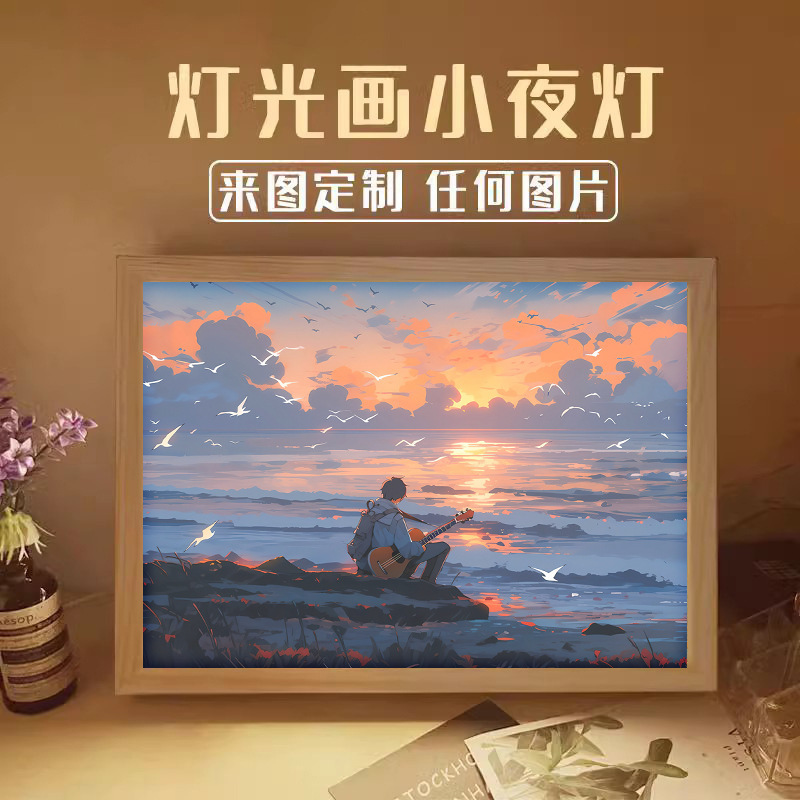 Factory wholesale landscape cure series lighting painting shaking sound net red decorative painting night light creative photo frame table