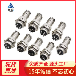 ���ղ��^����GX16-2о3�4о5о7��8-9-10о��ĸ���^�B�����Ӳ��