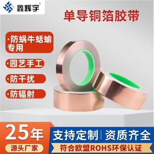 �Ό��~��0.05mm�S�����l���挧�늴����η��ɔ_���ȶ�����ӌ���