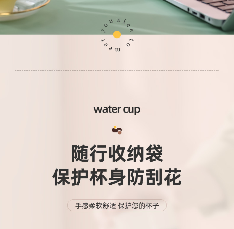 电热水杯详情_20