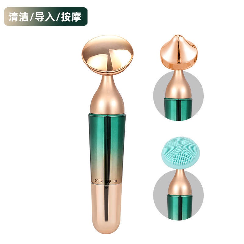 クロスボーダー誘導器顔マッサージ器引き締め毛穴洗浄器振動美容機器家庭用