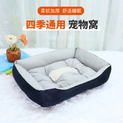 犬小屋四季通用猫小屋マット夏テディ小型犬大型犬金毛冬保温メーカー卸売り