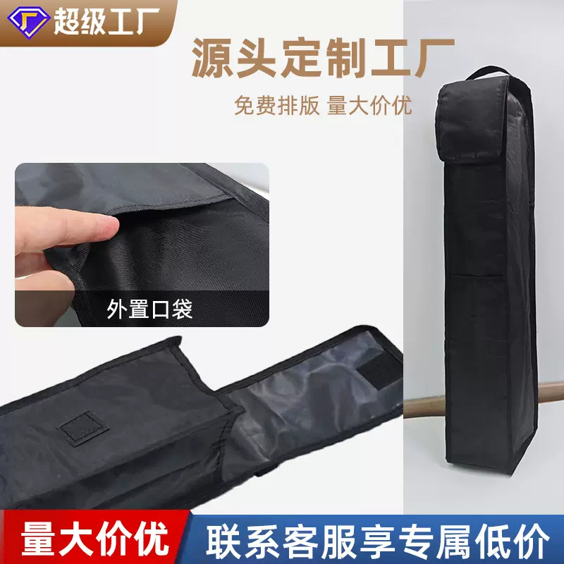 厂家三脚支架收纳袋大容量背包可折叠防水牛津布礼品袋便携袋礼包