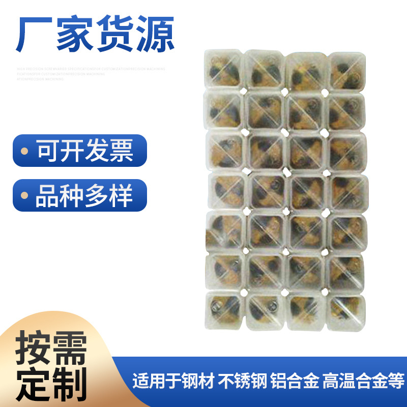 批量供应 日本管板bta钻头 焊接式深孔钻头