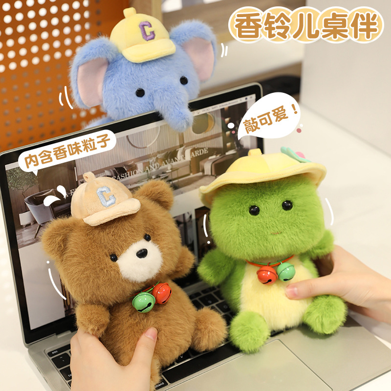 可爱香铃儿桌伴动物玩偶熊猫毛绒玩具创意企鹅公仔网红大象布娃娃