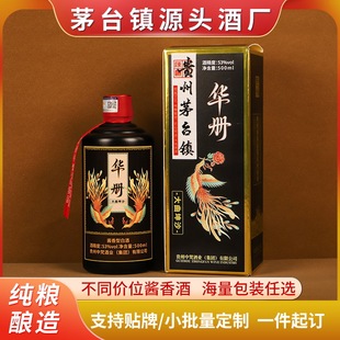 �߶��u���Ͱ׾����伃�Z53���F��ę́悴�����ɳ�ƽӴ��þ����l