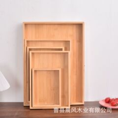 和風竹製トレイ木製家庭用長方形茶水カップトレイ無垢材ファーストフード店軽食フルーツトレイ