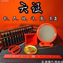 ��ʽ���w�����Y�������C�ފy����Q��P�׶��R�����ǧ�O�߼���