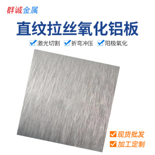 ���N5052H32�������z�X����{�_�P����������0.5mm�S��ֱ�N�X��