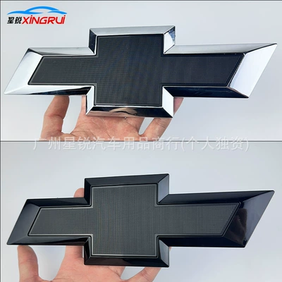 pickup SILVERADO front and rear: Car logo
