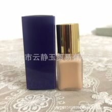 大牌彩妆小样批发雅诗家DW粉底液小样7ml 持妆遮瑕不脱妆明通版