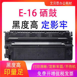 �m�ü���E16����FC288 FC270 FC290 FC298ī��FC290s̼��E31ī��