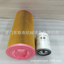 ����Atias copco������˹�ݗUʽ�Չ��C�ÙC���^�V��1513033700�^