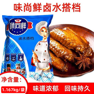 ζ���r�uˮ��n1.167kg�u�uצ�u�˟�����偹����׷��u�����ϴ��b