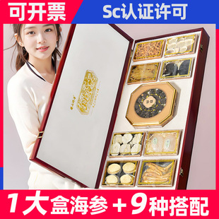 �������B�ɺ����Y�����a���L݅ɽ�亣ζ�خa���aƷ���ɵײ��I�B