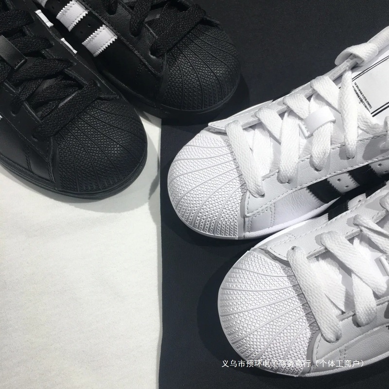 纯原金标贝壳头Superstar XLG厚底莆田阿迪板鞋薄底三叶草休闲鞋|undefined