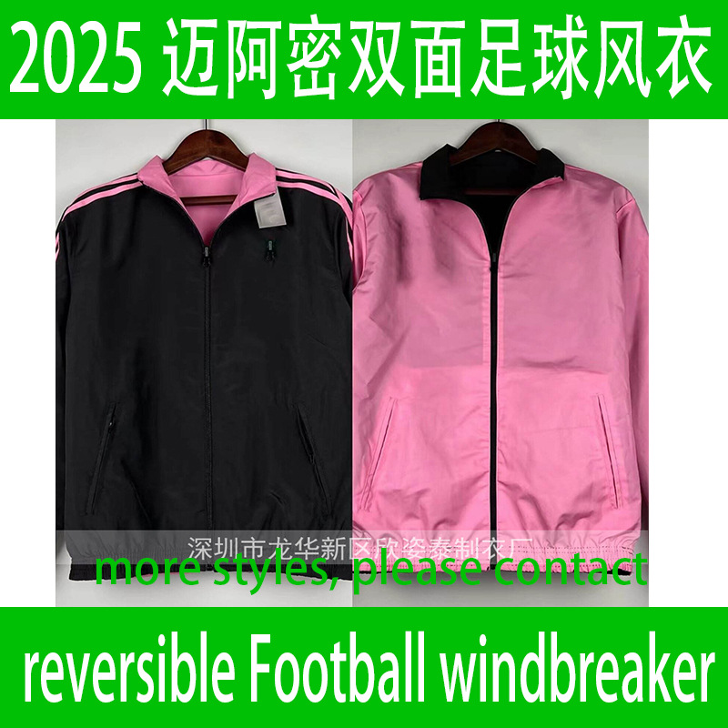 2025-26 Miami Black and Pink Reversible Football Trench Coat