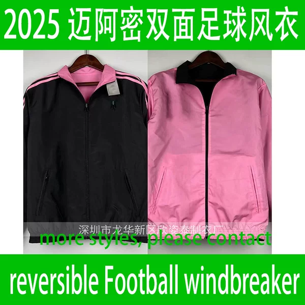 2025-26 Miami Black and Pink Reversible Football Trench Coat