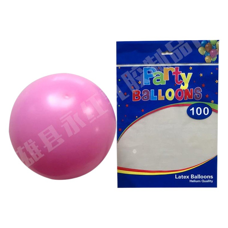 Venta al por mayor 2,2G globo de látex mate decoración de fiesta de cumpleaños globo redondo 10 pulgadas imitación globo mate