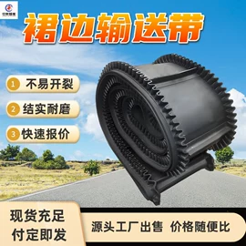 矿山施工设备;矿业输送设备;其他防爆器材