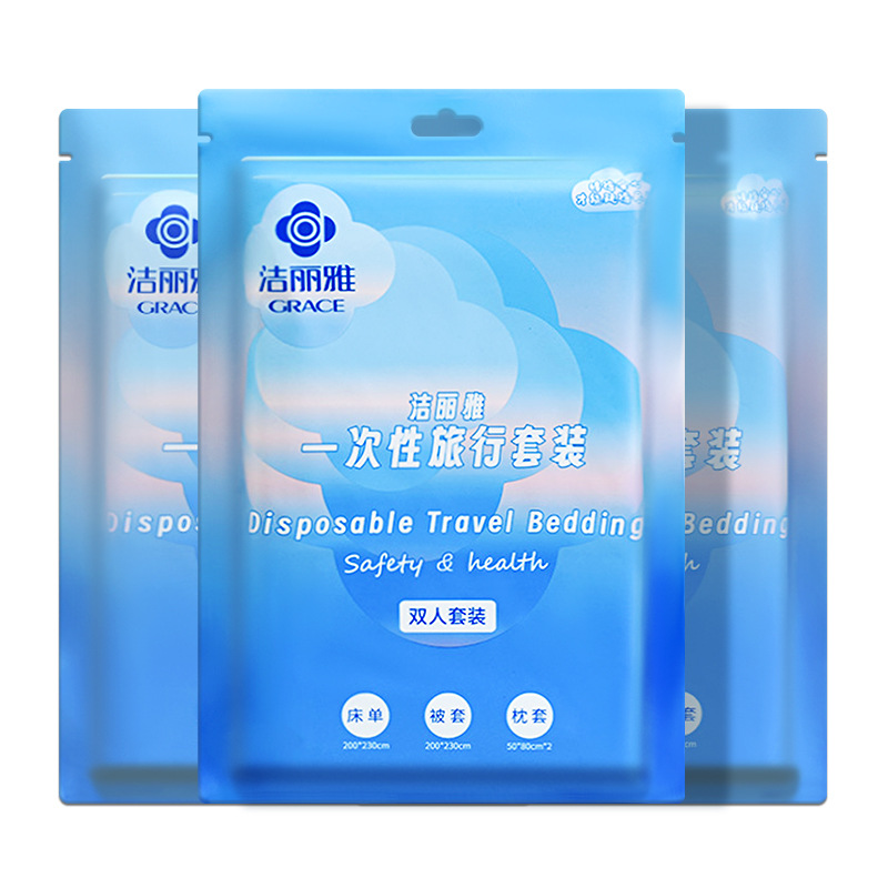旅行隔脏床品套件