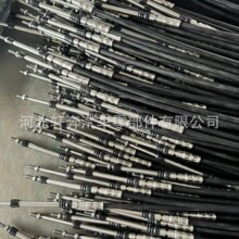 ���R������ͧ�D�� AR 210 LX 210 Star F0R-U1470-00-00 2003