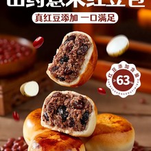 ���������ˡ��t��ɽș޲�ױ�Ƥ����I�B��͌W�����I���������ʳ