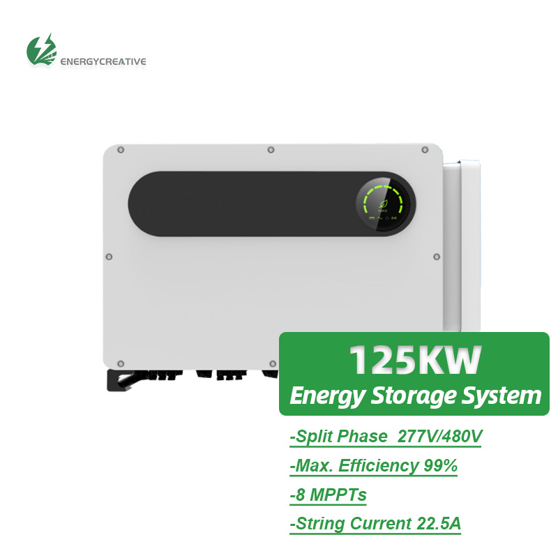 商用太阳能并网逆变器光伏电站100KW110KW125KW太阳能系统