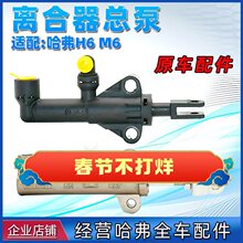 �m����L�ǹ���m6����h6�x���������\�Ӱ�����������h6�����x�ϱ�