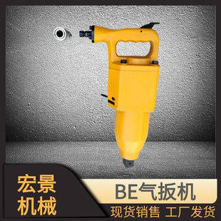 �V���ֳ�ʽ�L���^�U���փ���ʽ�_���L����ͲBE72���C�^�U���b�C