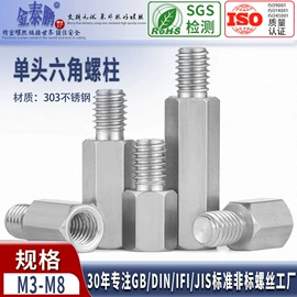 螺钉;紧固件连接件;垫圈
