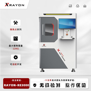 X��C�R�e�O��S�ҹ�������z�y�Ȳ�̽���z�y