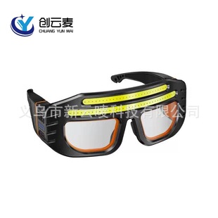 �羳�^���������R�^�������������T��ҹ����R���Б���~��ҹស�